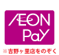 AEON Pay