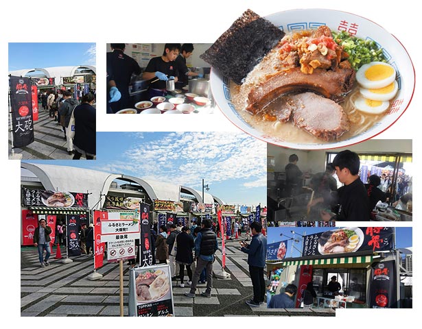 東京ラーメンショー2017会場の模様